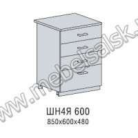 ШН4Я 600 кухня Версаль